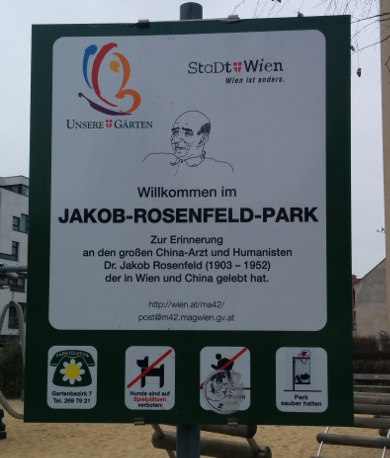 Parkbenennungstafel 1220 Jakob-Rosenfeld-Park.JPG