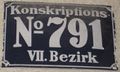 Im 1958 für Orientierungsnummern eingeführten Design gestaltete Konskriptionssnummer im Eingangsbereich des Hauses Wien 7, Neustiftgasse 14.
