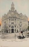 Apollotheater Wien Museum 185533 1-2.jpg