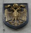 SchuleOrtnergasse4Wappen.jpg