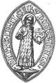 Das älteste Siegel von St. Johannes in der Siechenals ist Mitte des 15. Jahrhunderts nachweisbar (Nachzeichnung 1875)