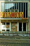 Kosmos Kino Jobst.jpg