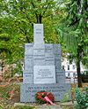 Antifaschistisches Denkmal Reumannplatz.jpg