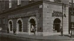 Bischofshof Wiener Städtische Versicherung Portal.jpg
