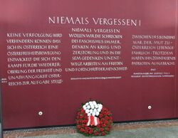 Gedenkstätte für die Opfer der Gestapo Wien, innen, 1010 Salztorgasse.jpg