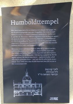 Gedenktafel Humboldttempel (neu), 1100 Humboldtgasse 27.jpg