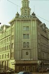 Apollo Kino Jobst.jpg