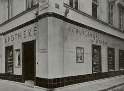 Favoritenstraße 11 Schutzengelapotheke.jpg