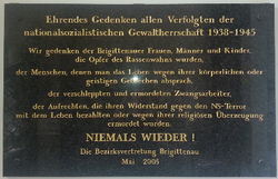 Gedenktafel für alle NS-Opfer, Bezirksamt Brigittenau, 1200 Brigittaplatz 10.jpg