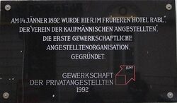 VereinkaufmännAngestellte-Gedenktafel-Fleischmarkt.jpg