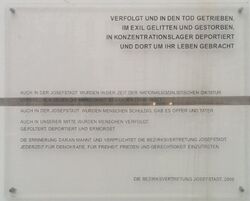Gedenktafel Opfer des Nationalsozialismus, 1080 Schlesingerplatz 4.jpg