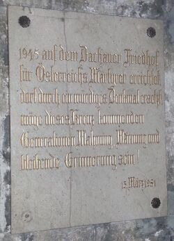 Gedenktafel für österreichische Todesopfer im KZ Dachau, 1010 Michaelerkirche.jpg