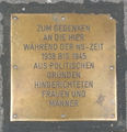 Stein der Erinnerung für aus politischen Gründen hingerichtete Frauen und Männer, 1080 Landesgerichtsstraße 11