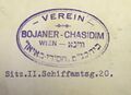 Bethausverein Bojaner Chassidim