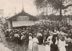 Gänsehäufel Familienbad.jpg